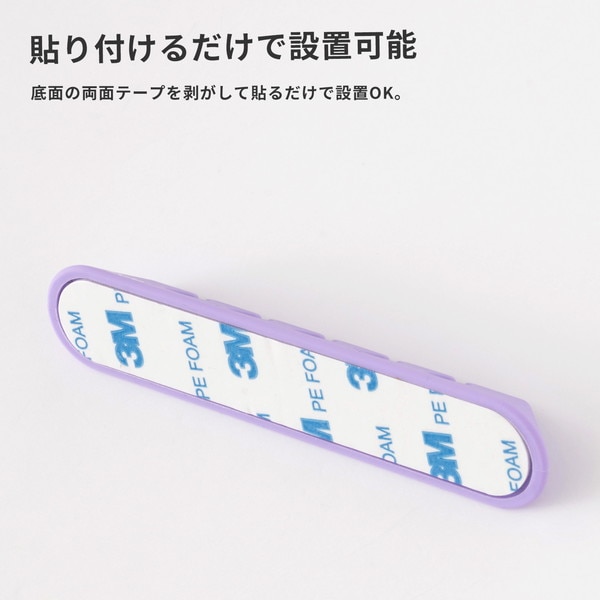 Pixio ���ꥳ�� �����֥�ۥ���� PXSCHBK-O �֥�å� SILICONE CABLE HOLDER ����å� �����֥�ɥ��å� �����֥��Ǽ USB ���� �ǥ��� ������ ���� ���ä��� �ǥ������� ���襤�� ������� �ڥ���󥻥��Բġ��̳�ƻ����Υ�������Բġ�