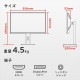 Pixio ゲーミングモニター PX257 HAYABUSA White ホワイト 300Hz PX257HW-O 24.5インチ FHD Fast IPS モニター ディスプレイ pcモニター 多機能スタンド 【キャンセル不可・北海道沖縄離島配送不可】