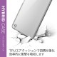 ELECOM エレコム PM-G224HVCKCRケース カバー Galaxy A53 5G ( SC-53C / SCG15 ) ポリカーボネート TPU ハイブリッド スリム 角エアクッション 耐衝撃 極み設計 クリア【キャンセル不可・北海道沖縄離島配送不可】