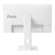 Pixio ゲーミングモニター PX257 HAYABUSA White ホワイト 300Hz PX257HW-O 24.5インチ FHD Fast IPS モニター ディスプレイ pcモニター 多機能スタンド 【キャンセル不可・北海道沖縄離島配送不可】