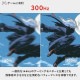 Pixio ゲーミングモニター PX257 HAYABUSA White ホワイト 300Hz PX257HW-O 24.5インチ FHD Fast IPS モニター ディスプレイ pcモニター 多機能スタンド 【キャンセル不可・北海道沖縄離島配送不可】