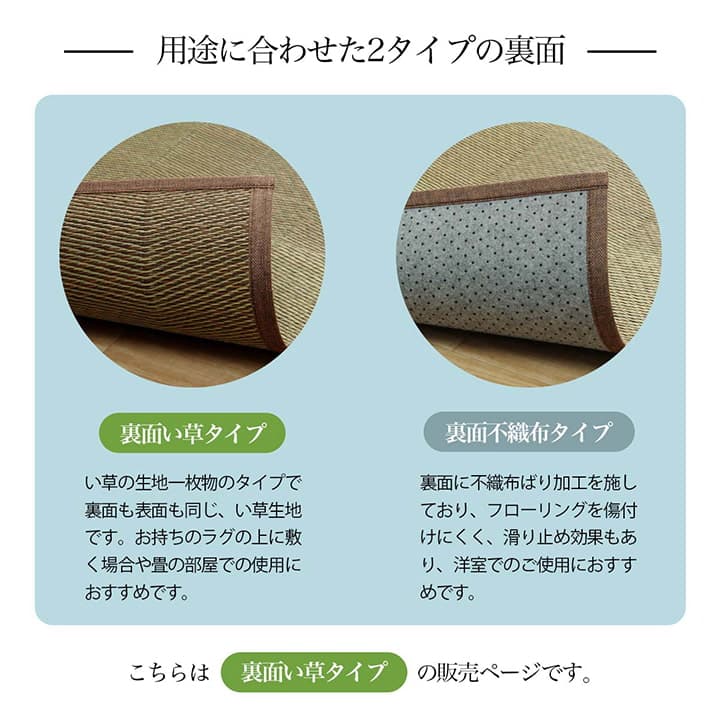 �����ҥ� ����饰 �֤��� �����ڥå� �ʻ��� �ʥ����� ����ץ� �¼� �����ɽ� �ý� ���������ñ �Ʋ�Ŭ���餵�� ���ʹ�2�� (��174��174cm�˥֥饦�� 1031280060202��������Բġۡ��̳�ƻ����Υ��������Բġ�-��������-