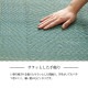 �����ҥ� ����饰 �֤��� �����ڥå� �ʻ��� �ʥ����� ����ץ� �¼� �����ɽ� �ý� ���������ñ �Ʋ�Ŭ���餵�� ���ʹ�2�� (��174��174cm�˥֥饦�� 1031280060202��������Բġۡ��̳�ƻ����Υ��������Բġ�-��������-