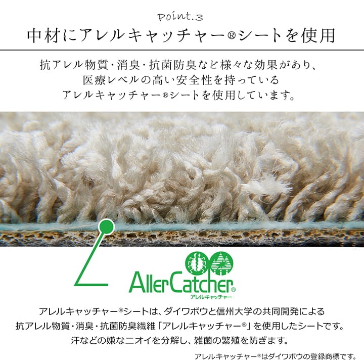 �����ҥ� ���� ���� �ý� ���� �饰 �����ڥå� �ɱ� ����륭��å��㡼 �������ʪ�� �����к� ���㥮�� ̵�� ���졼���� ��3.2�� ��200��250cm 1340740342103��������Բġۡ��̳�ƻ����Υ��������Բġ�-��������-