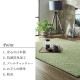 �����ҥ� ���� ���� �ý� ���� �饰 �����ڥå� �ɱ� ����륭��å��㡼 �������ʪ�� �����к� ���㥮�� ̵�� ���졼���� ��3.2�� ��200��250cm 1340740342103��������Բġۡ��̳�ƻ����Υ��������Բġ�-��������-