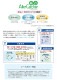�����ҥ� ���� ���� �ý� ���� �饰 �����ڥå� �ɱ� ����륭��å��㡼 �������ʪ�� �����к� ���㥮�� ̵�� ���졼���� ��3.2�� ��200��250cm 1340740342103��������Բġۡ��̳�ƻ����Υ��������Բġ�-��������-