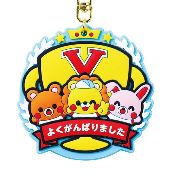 ARTEC アーテック ラバーマグネットメダル アニマルフレンズ メダル 運動会・発表会・イベント 9479 【キャンセル不可・北海道沖縄離島配送不可】-お取り寄せ品-