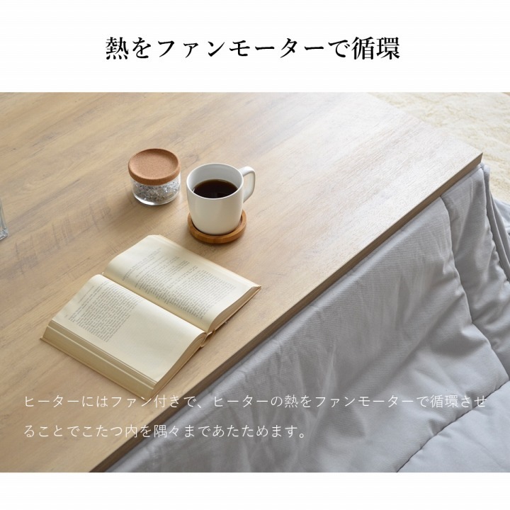 �����ҥ� �������� ������ơ��� �֥�å� �֥饦�� ��80��120cm �ơ��֥� �� ���������� ��² �ե��ߥ꡼ ������ 1380000003052��������Բġۡ��̳�ƻ����Υ��������Բġ�-��������-