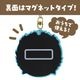 ARTEC アーテック ラバーマグネットメダル アニマルフレンズ メダル 運動会・発表会・イベント 9479 【キャンセル不可・北海道沖縄離島配送不可】-お取り寄せ品-