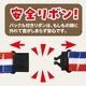 ARTEC アーテック ラバーマグネットメダル アニマルフレンズ メダル 運動会・発表会・イベント 9479 【キャンセル不可・北海道沖縄離島配送不可】-お取り寄せ品-