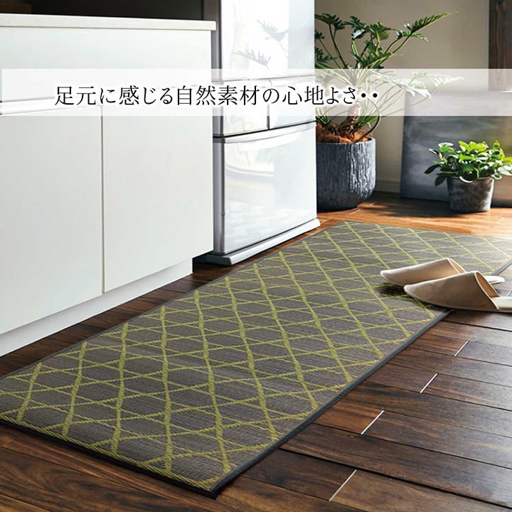 �����ҥ� ���å��� �ޥåȡ�270��60cm ���������� ������� ���� �� 60��270cm �������� �� ����� 1080840295905��������Բġۡ��̳�ƻ����Υ��������Բġ�-��������-