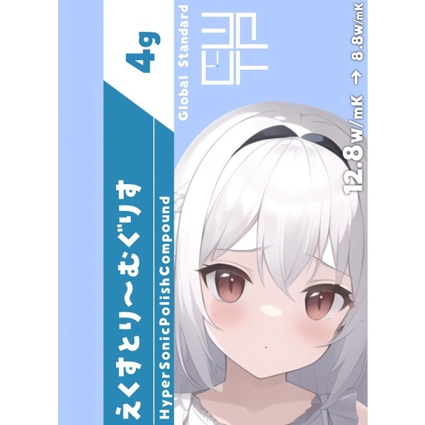 Clock Work Tea Party CWTP-EG4G Ǯ��Ƴ���ꥹ �ڥ���󥻥��Բġ��̳�ƻ����Υ�������Բġ� -������-