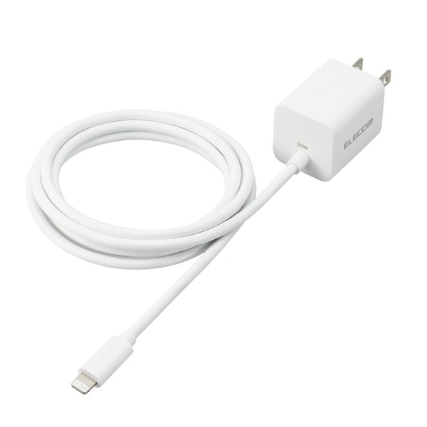 ELECOM エレコム MPA-ACLP05WH USB Type-C 充電器 PD 対応 20W ライトニングケーブル 一体型 1.5m 【 iPhone iPad 他対応 】 スイングプラグ 小型 軽量 ACアダプター コンセント ホワイト【キャンセル不可・北海道沖縄離島配送不可】
