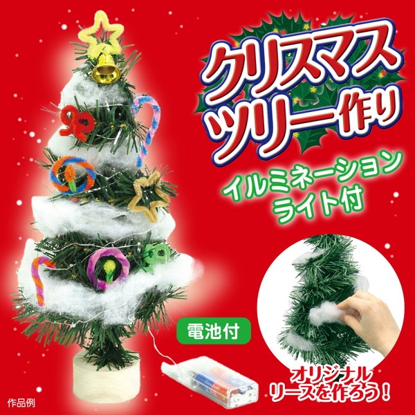 ARTEC ƥå ᾦ ؎ώݎߤڡ̎ߎڎގݎ ؎ώ؎(َЎȎݎ׎) ֹ 55875 