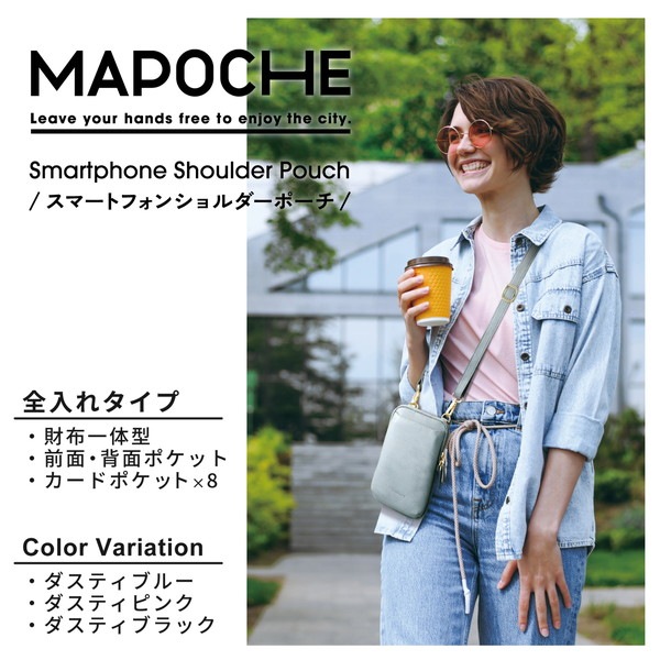 ELECOM ���쥳�� P-MAP01BU ���ޥۥ������� �ݡ��� ��ǥ����� �����ۥݥ����å� �Ф᤬�� �쥶�� ΢���� �ե����ʡ� �����ƥ��֥롼�ڥ���󥻥��Բġ��̳�ƻ����Υ�������Բġ�