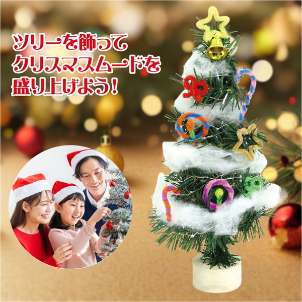 ARTEC ƥå ᾦ ؎ώݎߤڡ̎ߎڎގݎ ؎ώ؎(َЎȎݎ׎) ֹ 55875 