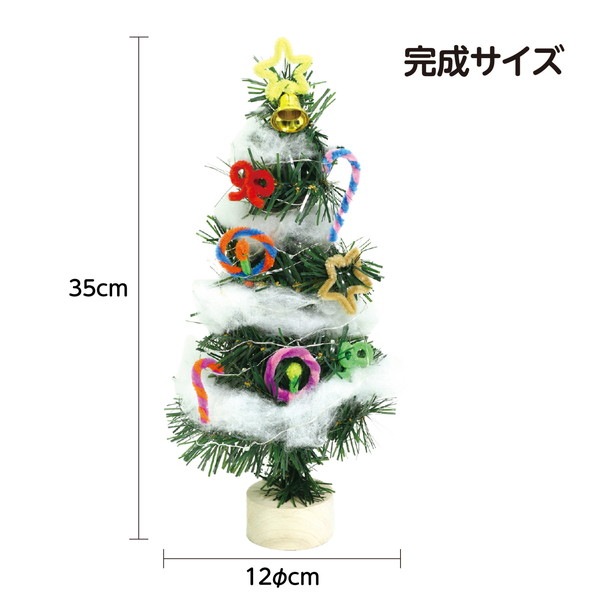 ARTEC ƥå ᾦ ؎ώݎߤڡ̎ߎڎގݎ ؎ώ؎(َЎȎݎ׎) ֹ 55875 