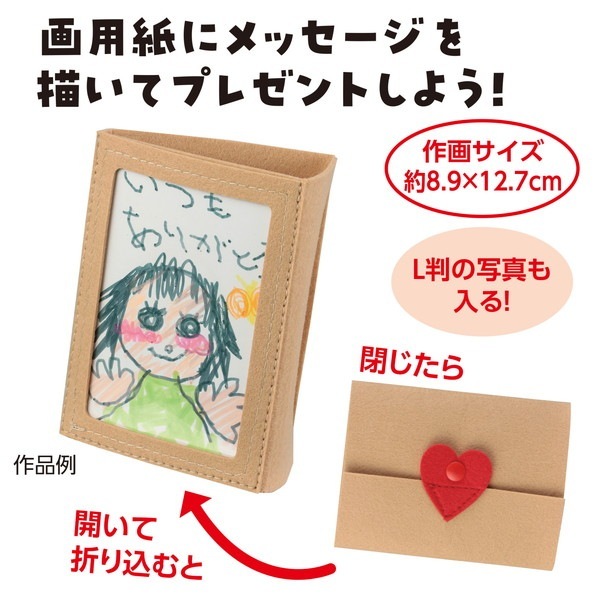 ARTEC �����ƥå� �ե��ȥ�����ɥ���Х� �޹���������׎̎Ď��Ύˎގ� 21740 �ڥ���󥻥��Բġ��̳�ƻ����Υ�������Բġ�-��������-