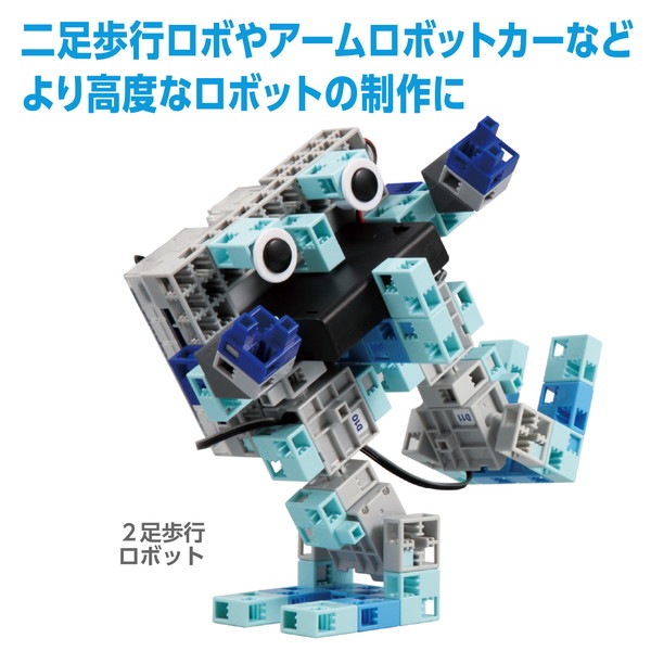 ARTEC �����ƥå� �ΰ�̎ގێ��� Artec�̎ގێ��� �ێΎގ��ġ��̎ߎێ��ގ׎Ўݎ��� �ێΎގ����Ѳ�®�َ��ݎ��� �����ֹ� 153118 ������