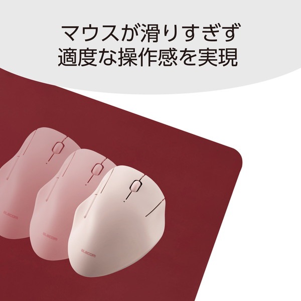 ELECOM ���쥳�� MP-DM05BKRD �ǥ����ޥå� �ޥ����б� ���եȥ쥶�� ��С����֥� �緿 �ޥ����ѥå� 900��430��1.7mm �忡���� �֥�å��ߥ�å� �ڥ���󥻥��Բġ��̳�ƻ����Υ�������Բġ�