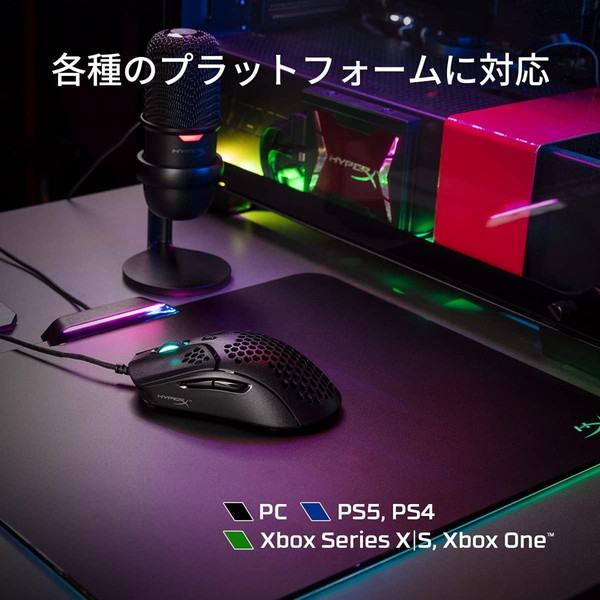 HyperX �����ߥ󥰥ޥ��� HyperX Pulsefire Haste Ķ����59g USB��³ ����åץơ���/���ѥ�������° USB�����֥�:�ѥ饳�����Ǻ� �֥�å� 4P5P9AA �ڥ���󥻥��Բġ��̳�ƻ����Υ�������Բġ� -������-