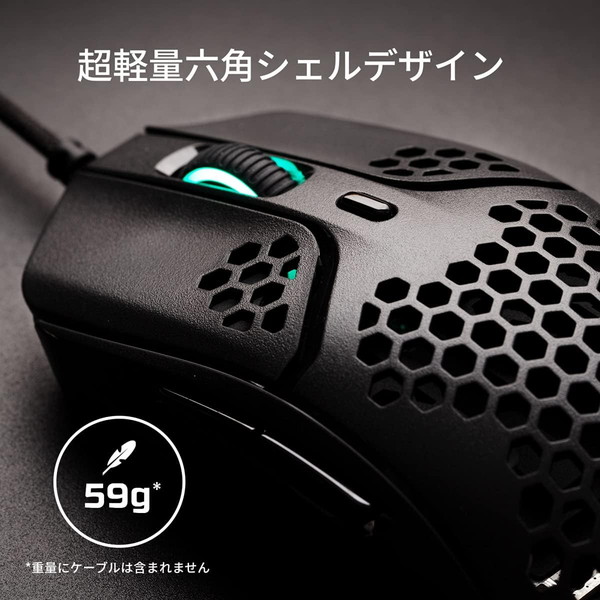 HyperX �����ߥ󥰥ޥ��� HyperX Pulsefire Haste Ķ����59g USB��³ ����åץơ���/���ѥ�������° USB�����֥�:�ѥ饳�����Ǻ� �֥�å� 4P5P9AA �ڥ���󥻥��Բġ��̳�ƻ����Υ�������Բġ� -������-