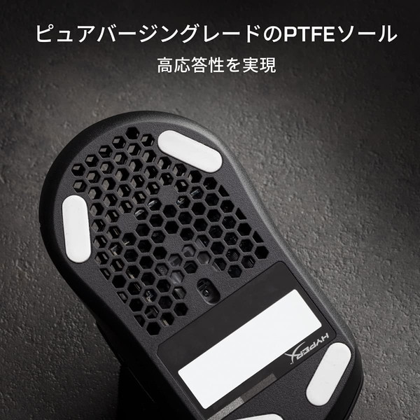 HyperX �����ߥ󥰥ޥ��� HyperX Pulsefire Haste Ķ����59g USB��³ ����åץơ���/���ѥ�������° USB�����֥�:�ѥ饳�����Ǻ� �֥�å� 4P5P9AA �ڥ���󥻥��Բġ��̳�ƻ����Υ�������Բġ� -������-