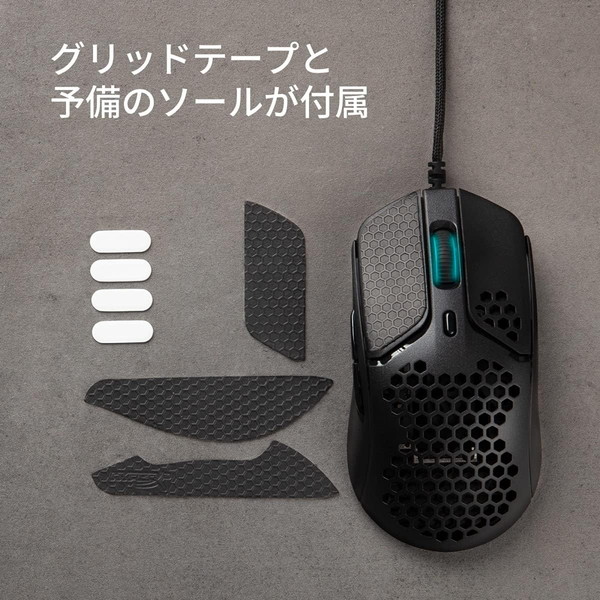 HyperX �����ߥ󥰥ޥ��� HyperX Pulsefire Haste Ķ����59g USB��³ ����åץơ���/���ѥ�������° USB�����֥�:�ѥ饳�����Ǻ� �֥�å� 4P5P9AA �ڥ���󥻥��Բġ��̳�ƻ����Υ�������Բġ� -������-