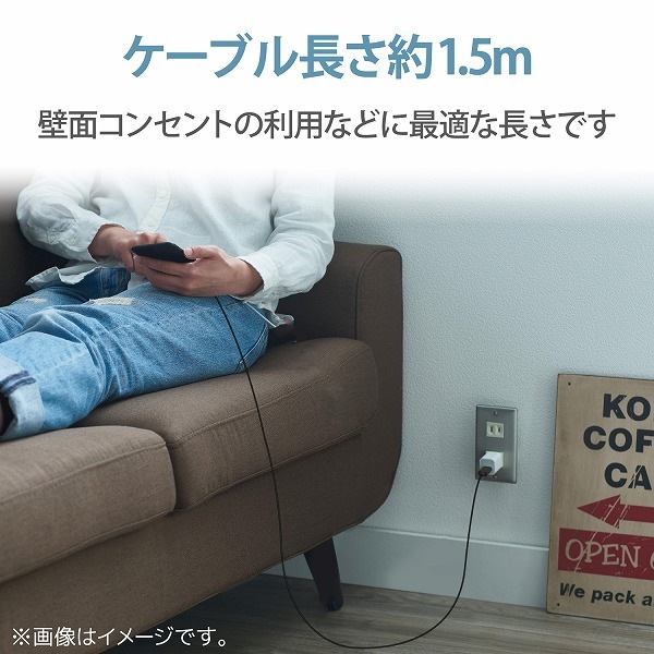 ELECOM ���쥳�� MPA-UAL15BK Lightning�����̎ގ� �����ݎ��ގ��Ď� 1.5m �̎ގ׎��� �ڥ���󥻥��Բġ��̳�ƻ����Υ�������Բġ�