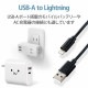 ELECOM ���쥳�� MPA-UAL15BK Lightning�����̎ގ� �����ݎ��ގ��Ď� 1.5m �̎ގ׎��� �ڥ���󥻥��Բġ��̳�ƻ����Υ�������Բġ�
