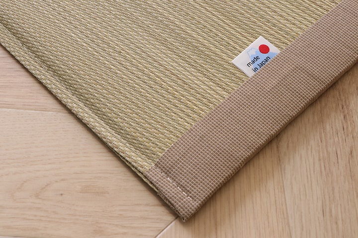 ҥ  ޥå    ξ ץ  Ĵ ý  70120cm ١ 7426959 JAN:4956642672968 --Բġ̳ۡƻΥԲġ