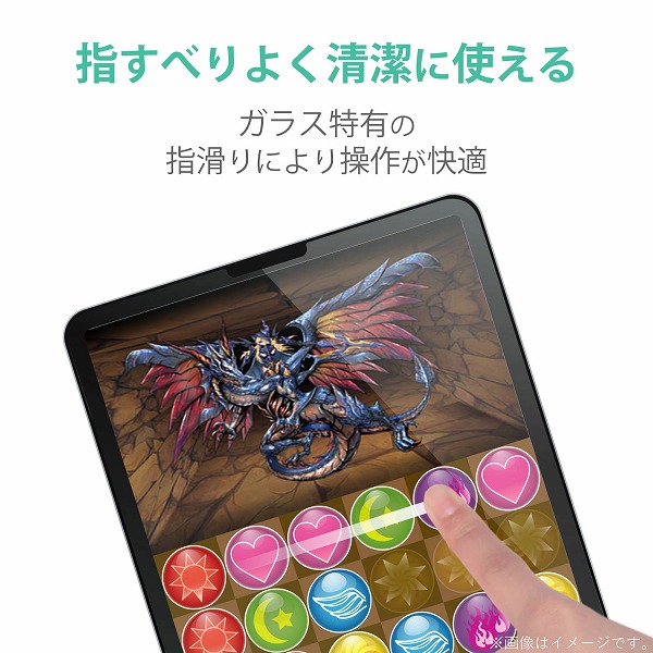 ELECOM ���쥳�� TB-A20MFLGGBL iPad Air 10.9���ݎ�(��4���� 2020ǯ�ӎÎގ�) ���ގ׎��̎��َ� 0.33mm �̎ގَ��׎��Ď����� �ڥ���󥻥��Բġ��̳�ƻ����Υ�������Բġ�