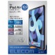 ELECOM ���쥳�� TB-A20MFLGGBL iPad Air 10.9���ݎ�(��4���� 2020ǯ�ӎÎގ�) ���ގ׎��̎��َ� 0.33mm �̎ގَ��׎��Ď����� �ڥ���󥻥��Բġ��̳�ƻ����Υ�������Բġ�