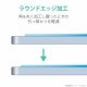 ELECOM ���쥳�� TB-A20MFLGGBL iPad Air 10.9���ݎ�(��4���� 2020ǯ�ӎÎގ�) ���ގ׎��̎��َ� 0.33mm �̎ގَ��׎��Ď����� �ڥ���󥻥��Բġ��̳�ƻ����Υ�������Բġ�