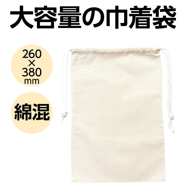 ARTEC �����ƥå� �����ʎގ����� ���� �� �����ֹ� 076279 �ڥ���󥻥��Բġ��̳�ƻ����Υ�������Բġ� -��������- 1016-4521718762791-ds