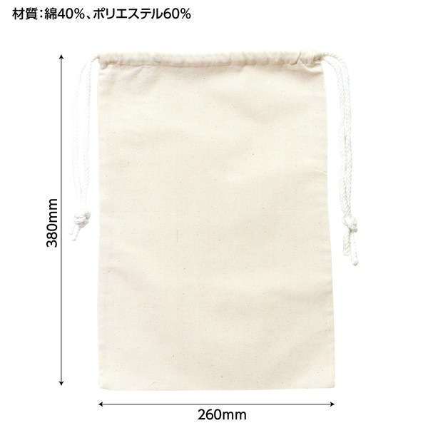 ARTEC �����ƥå� �����ʎގ����� ���� �� �����ֹ� 076279 �ڥ���󥻥��Բġ��̳�ƻ����Υ�������Բġ� -��������- 1016-4521718762791-ds