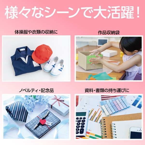 ARTEC �����ƥå� �����ʎގ����� ���� �� �����ֹ� 076279 �ڥ���󥻥��Բġ��̳�ƻ����Υ�������Բġ� -��������- 1016-4521718762791-ds