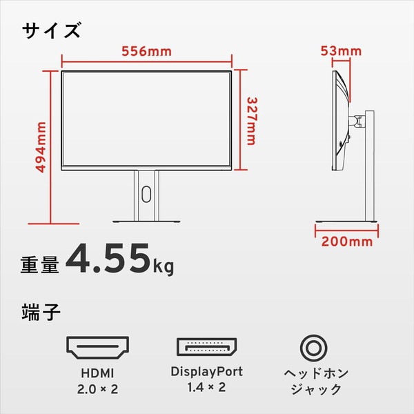 Pixio �����ߥ󥰥�˥��� PX258 HAYABUSA �֥�å� 400Hz PX258H-O 24.5����� FHD Fast IPS ��˥��� �ǥ����ץ쥤 pc��˥��� ¿��ǽ������� �ڥ���󥻥��Բġ��̳�ƻ����Υ�������Բġ�