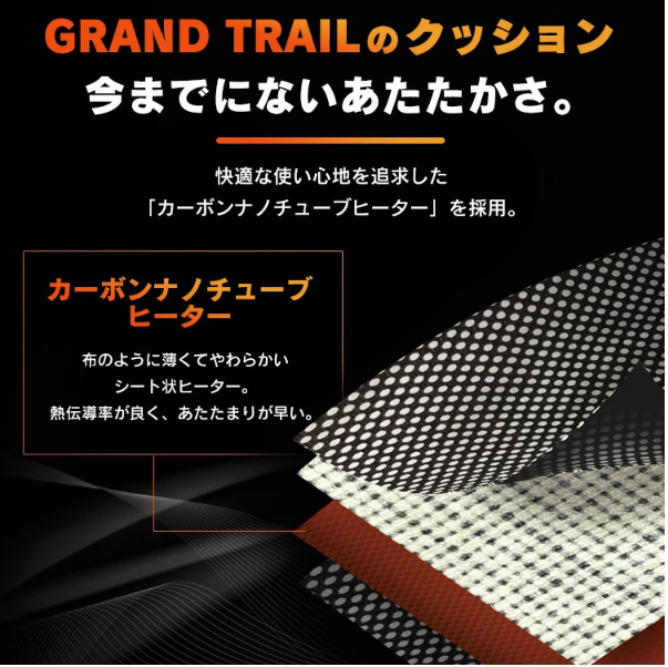 アイリスオーヤマ アウトドアヒートクッション HW-OC4-R ワインレッド 0501-4967576511476-ds -お取り寄せ品-【キャンセル不可・北海道沖縄離島配送不可】