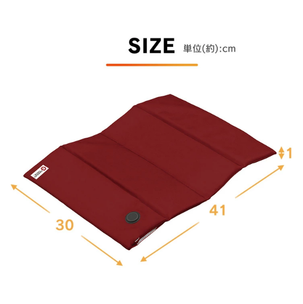 アイリスオーヤマ アウトドアヒートクッション HW-OC4-R ワインレッド 0501-4967576511476-ds -お取り寄せ品-【キャンセル不可・北海道沖縄離島配送不可】