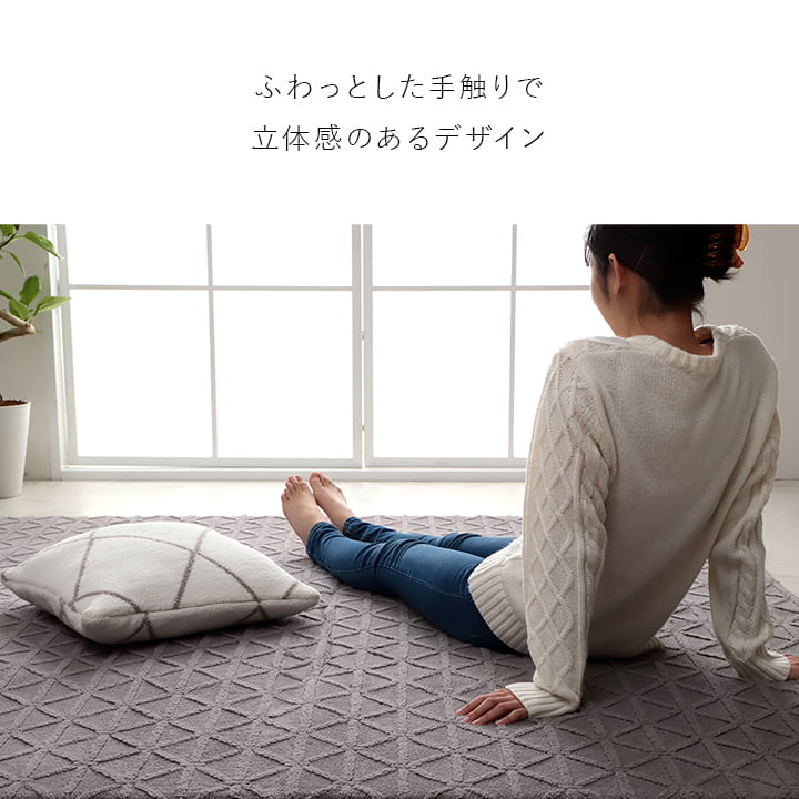 �����ҥ� �饰 �����ڥå� ������ Ĺ���� ���ˤ��� ���㥬���ɿ� ������ ������� ���å������ ���졼 ��200��240cm ��3�� ����˼ �ۥåȥ����ڥå��б� ������������ 1281100131303��������Բġۡ��̳�ƻ����Υ��������Բġ�-��������-