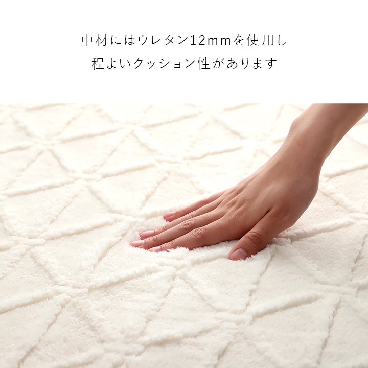 �����ҥ� �饰 �����ڥå� ������ Ĺ���� ���ˤ��� ���㥬���ɿ� ������ ������� ���å������ ���졼 ��200��240cm ��3�� ����˼ �ۥåȥ����ڥå��б� ������������ 1281100131303��������Բġۡ��̳�ƻ����Υ��������Բġ�-��������-