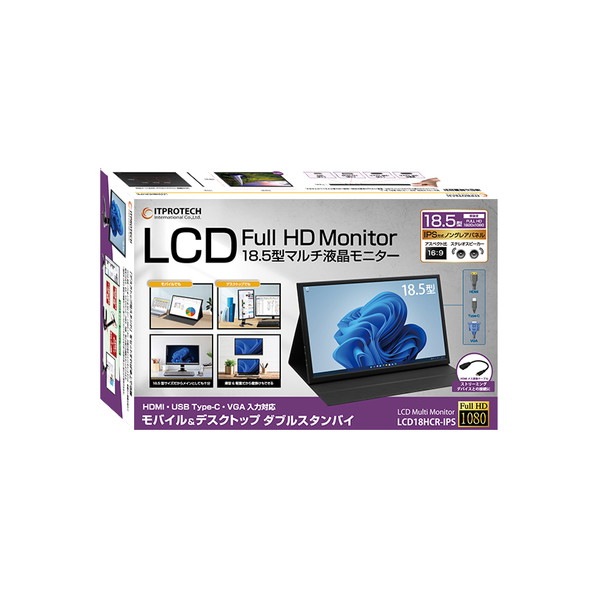 ITPROTECH ��Х���վ��ޥ����˥��� LCD18HCR-IPS �֥�å� USB-C��³ PC��˥��� 18.5�� /1920��1080/IPS�ѥͥ�