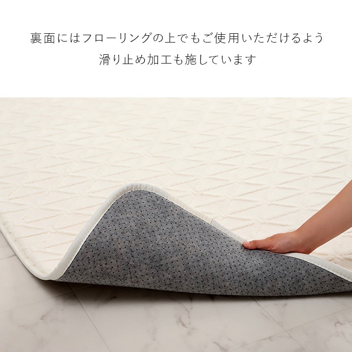 �����ҥ� �饰 �����ڥå� ������ Ĺ���� ���ˤ��� ���㥬���ɿ� ������ ������� ���å������ ���졼 ��200��240cm ��3�� ����˼ �ۥåȥ����ڥå��б� ������������ 1281100131303��������Բġۡ��̳�ƻ����Υ��������Բġ�-��������-