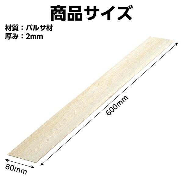 ARTEC ¥¢¡¼¥Æ¥Ã¥¯ AT¥Ð¥ë¥µºà 2¡ß80¡ß600Ð 10ËçÁÈ ÁǺà Èþ½ÑŽ¥²èºàŽ¥½ñÆ» 45077 ¡Ú¥¥ã¥ó¥»¥ëÉԲġ¦Ë̳¤Æ»²ÆìÎ¥ÅçÇÛÁ÷ÉԲġÛ-¤ª¼è¤ê´ó¤»ÉÊ-
