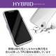 ELECOM エレコム PM-G227HVCKCR Galaxy A23 5G ( SC-56C / SCG18 ) ケース カバー ハイブリッド 耐衝撃 衝撃吸収 ストラップホール付 高透明 極み設計 クリア【キャンセル不可・北海道沖縄離島配送不可】