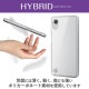 ELECOM エレコム PM-G227HVCKCR Galaxy A23 5G ( SC-56C / SCG18 ) ケース カバー ハイブリッド 耐衝撃 衝撃吸収 ストラップホール付 高透明 極み設計 クリア【キャンセル不可・北海道沖縄離島配送不可】