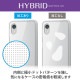ELECOM エレコム PM-G227HVCKCR Galaxy A23 5G ( SC-56C / SCG18 ) ケース カバー ハイブリッド 耐衝撃 衝撃吸収 ストラップホール付 高透明 極み設計 クリア【キャンセル不可・北海道沖縄離島配送不可】