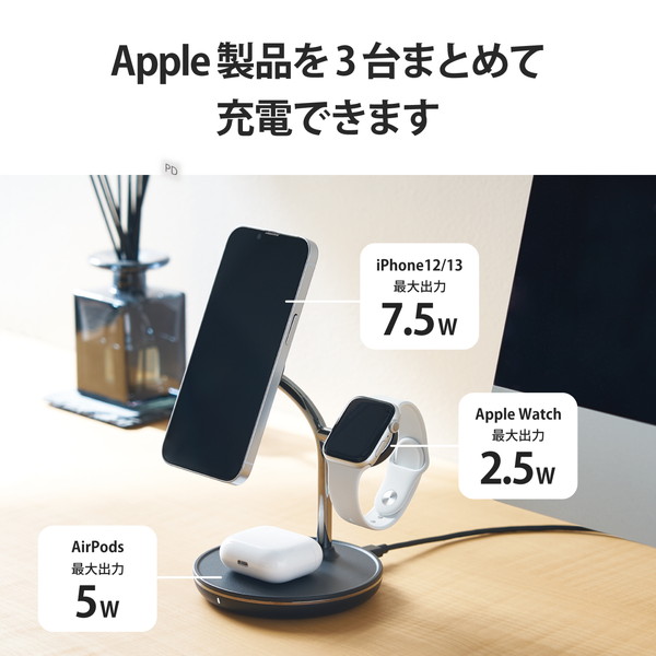 ELECOM ���쥳�� W-MS04BK �磻��쥹���Ŵ� 2.5W/5W/7.5W �ޥ��ͥåȼ� ��� ������� 3��Ʊ�� ������������ �֥�å��ڥ���󥻥��Բġ��̳�ƻ����Υ�������Բġ�