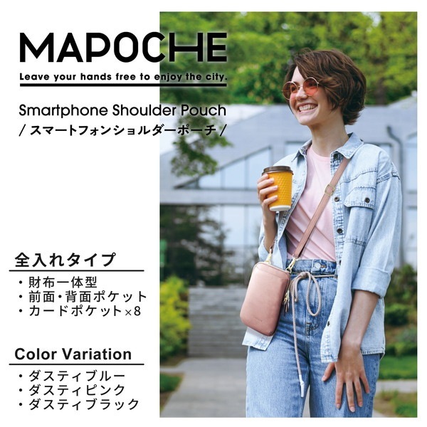 ELECOM ���쥳�� P-MAP01PN ���ޥۥ������� �ݡ��� ��ǥ����� �����ۥݥ����å� �Ф᤬�� �쥶�� ΢���� �ե����ʡ� �����ƥ��ԥ󥯡ڥ���󥻥��Բġ��̳�ƻ����Υ�������Բġ�